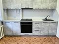 2-комнатная квартира · 53.9 м² · 3/5 этаж, Хименко 5 за 23 млн ₸ в Петропавловске — фото 5