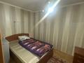 2-комнатная квартира · 44 м² · 2/5 этаж, мкр Новый Город, Нуркена Абдирова 39 за 185 000 ₸ в Караганде, Казыбек би р-н — фото 2