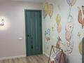 2-комнатная квартира · 70 м² · 4/12 этаж, Абая 165/1 — Ислама Каримова за ~ 75 млн ₸ в Алматы, Алмалинский р-н — фото 13