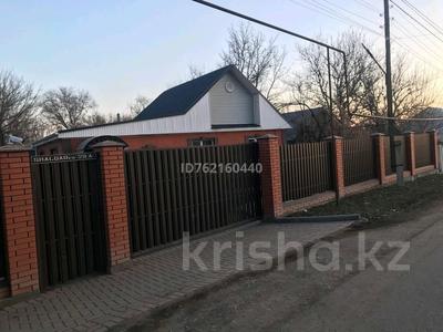 Жеке үй · 4 бөлме · 120 м² · 10 жүзд., Бекболат, бағасы: 26 млн ₸