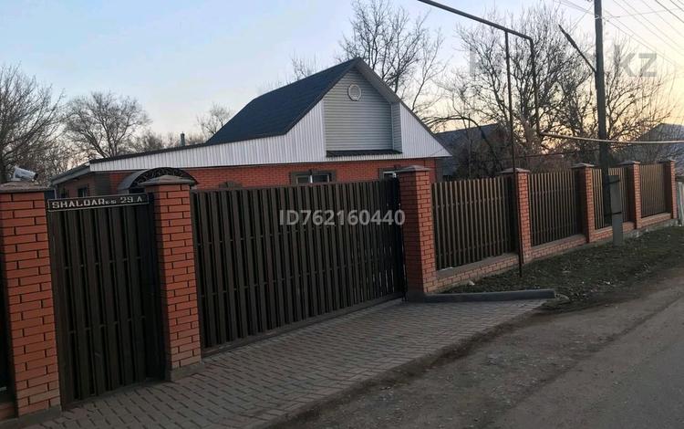 Жеке үй · 4 бөлме · 120 м² · 10 жүзд., Бекболат, бағасы: 26 млн ₸ — фото 2