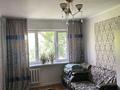 1-комнатная квартира · 21 м² · 4/4 этаж, мкр Таугуль-1 6/1 — Пятницкого за 17.5 млн ₸ в Алматы, Ауэзовский р-н — фото 5