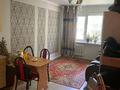 1-комнатная квартира · 21 м² · 4/4 этаж, мкр Таугуль-1 6/1 — Пятницкого за 17.5 млн ₸ в Алматы, Ауэзовский р-н — фото 6