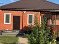 Отдельный дом · 4 комнаты · 125 м² · 5 сот., мкр Старый Аэропорт — Единства-Шамелова за 46 млн ₸ в Уральске