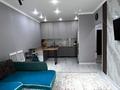 4-комнатная квартира · 95 м² · 9/10 этаж, Самал 82 — Коняхина за 42 млн ₸ в Уральске — фото 4
