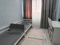 4-комнатная квартира · 95 м² · 9/10 этаж, Самал 82 — Коняхина за 42 млн ₸ в Уральске — фото 7