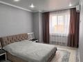 4-комнатная квартира · 95 м² · 9/10 этаж, Самал 82 — Коняхина за 42 млн ₸ в Уральске — фото 3
