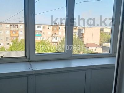 2-бөлмелі пәтер · 45.5 м² · 5/5 қабат, Гарышкерлер 34 — Юникс, бағасы: 10.8 млн ₸ в Жезказгане