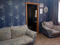 2-бөлмелі пәтер · 45.5 м² · 5/5 қабат, Гарышкерлер 34 — Юникс, бағасы: 10.8 млн ₸ в Жезказгане — фото 2
