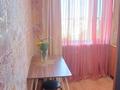 2-бөлмелі пәтер · 45.5 м² · 5/5 қабат, Гарышкерлер 34 — Юникс, бағасы: 10.8 млн ₸ в Жезказгане — фото 3