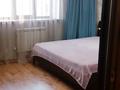 3-комнатная квартира · 72 м² · 5/16 этаж, Наурызбай батыра 99/1 — Наурызбай батыра за 79 млн 〒 в Алматы, Алмалинский р-н — фото 12