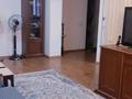 3-комнатная квартира · 72 м² · 5/16 этаж, Наурызбай батыра 99/1 — Наурызбай батыра за 79 млн 〒 в Алматы, Алмалинский р-н — фото 4