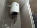2-бөлмелі пәтер · 57 м² · 1/14 қабат, 16-ш/а. 68, бағасы: 350 000 ₸ в Актау, 16-й мкр  — фото 14