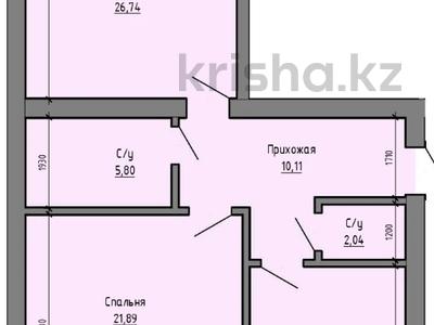 2-бөлмелі пәтер, 71.26 м², 4/5 қабат, Батыс -2, бағасы: ~ 20.3 млн 〒 в Актобе