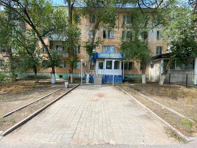 Офисы · 70.4 м² за 45 млн ₸ в Конаеве