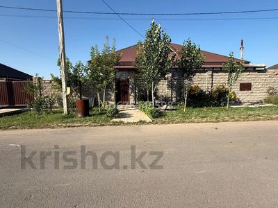 Отдельный дом · 4 комнаты · 150 м² · 15 сот., Сатпаева 16 — Рыскулов за 50 млн ₸ в Жибек Жолы