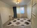 Отдельный дом · 4 комнаты · 150 м² · 15 сот., Сатпаева 16 — Рыскулов за 50 млн ₸ в Жибек Жолы — фото 10