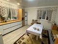 Отдельный дом · 4 комнаты · 150 м² · 15 сот., Сатпаева 16 — Рыскулов за 50 млн ₸ в Жибек Жолы — фото 17