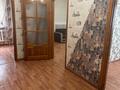 2-комнатная квартира · 55 м² · 6/12 этаж, мкр Аксай-1 25 — Толе би- Момышулы за 38 млн ₸ в Алматы, Ауэзовский р-н