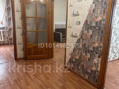 2-комнатная квартира · 55 м² · 6/12 этаж, мкр Аксай-1 25 — Толе би- Момышулы за 38 млн ₸ в Алматы, Ауэзовский р-н