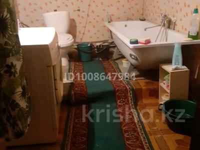 Отдельный дом · 4 комнаты · 60 м² · 6 сот., Артёма 16 — За мартом в центре города март в 2 минутах ходьбы за 15 млн 〒 в Таразе