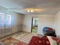 Жеке үй · 3 бөлме · 95.2 м² · 7.5 сот., Каллаякова 23, бағасы: 16 млн ₸ в Усть-Каменогорске — фото 7