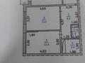 2-бөлмелі пәтер · 66 м² · 2/9 қабат, Талгарский тракт 286 — Магнум, бағасы: 42.5 млн ₸ в  — фото 8