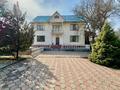 Жеке үй · 5 бөлме · 255.6 м² · 13.95 жүзд., Қалқаман-2 ш/а., Арман 116а, бағасы: 120 млн ₸ в Алматы, Наурызбайский р-н