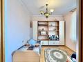 Жеке үй · 5 бөлме · 255.6 м² · 13.95 жүзд., Қалқаман-2 ш/а., Арман 116а, бағасы: 120 млн ₸ в Алматы, Наурызбайский р-н — фото 28