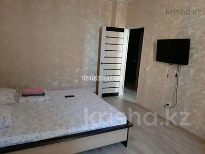 1-комнатная квартира · 36 м² · 5/19 этаж, Иманова 41 — Жубанова за 2 500 ₸ в Астане, р-н Байконур