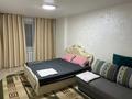 1-комнатная квартира · 45.8 м² · 5/5 этаж, Шакарима 97 за 10 000 ₸ в Усть-Каменогорске, Ульбинский