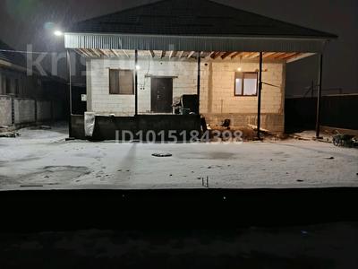 Отдельный дом · 5 комнат · 125 м² · 6 сот., мкр Ынтымак, Хантау 6 за 48 млн ₸ в Алатау