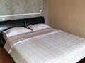 1-комнатная квартира · 40 м² · 4/9 этаж, Нурмагамбетова 4 — Казахстан за 16 500 ₸ в Усть-Каменогорске — фото 27