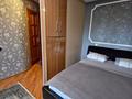 1-комнатная квартира · 40 м² · 4/9 этаж, Нурмагамбетова 4 — Казахстан за 16 500 ₸ в Усть-Каменогорске — фото 4