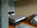 1-комнатная квартира · 40 м² · 4/9 этаж, Нурмагамбетова 4 — Казахстан за 16 500 ₸ в Усть-Каменогорске — фото 32