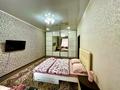 1-комнатная квартира, 50 м², 2/9 этаж посуточно, Камзина 41/1 за 12 000 〒 в Павлодаре — фото 8