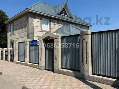 Отдельный дом • 6 комнат • 171 м² • 7 сот., Желтоксан за 84 млн 〒 в Павлодаре