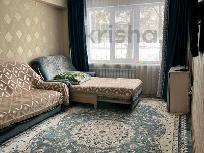 3-бөлмелі пәтер · 71 м² · 1/5 қабат, Оралхан Бөкей 25, бағасы: 29 млн ₸ в Усть-Каменогорске