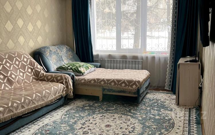 3-бөлмелі пәтер · 71 м² · 1/5 қабат, Оралхан Бөкей 25, бағасы: 29 млн ₸ в Усть-Каменогорске — фото 2