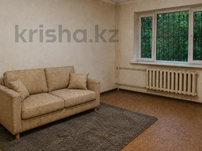 3-комнатная квартира · 67 м² · 1/5 этаж, Тлендиева — Сатпаева за 43.5 млн ₸ в Алматы