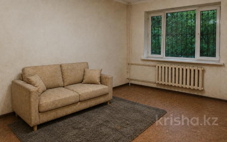 3-комнатная квартира · 67 м² · 1/5 этаж, Тлендиева — Сатпаева за 43.5 млн ₸ в Алматы — фото 2