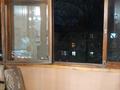 4-комнатная квартира, 75 м², 4/5 этаж, наурызбай батыра за 54 млн 〒 в Алматы, Алмалинский р-н — фото 17