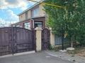 Отдельный дом · 7 комнат · 270 м² · 10 сот., Мадениет 7 — Астана загородом за 60 млн ₸ в Талапкер  — фото 54