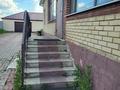 Отдельный дом · 7 комнат · 270 м² · 10 сот., Мадениет 7 — Астана загородом за 60 млн ₸ в Талапкер  — фото 8
