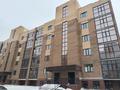 2-бөлмелі пәтер · 70.3 м² · 3/5 қабат, мкр. Алтын орда, Мкр. Батыс 2 2е — Возле 1001тун ресторан, бағасы: 23 млн ₸ в Актобе — фото 3