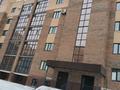 2-бөлмелі пәтер · 70.3 м² · 3/5 қабат, мкр. Алтын орда, Мкр. Батыс 2 2е — Возле 1001тун ресторан, бағасы: 23 млн ₸ в Актобе — фото 4