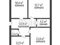 3-комнатная квартира · 130 м² · 2/5 этаж, мкр. Алтын орда 369 — Техпаспорт на руках за 35 млн 〒 в Актобе, мкр. Алтын орда — фото 4