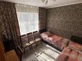 2-комнатная квартира · 53 м² · 3/5 этаж, Жарокова 20 за 50 млн ₸ в Алматы, Алмалинский р-н — фото 3