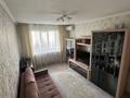 2-комнатная квартира · 53 м² · 3/5 этаж, Жарокова 20 за 50 млн ₸ в Алматы, Алмалинский р-н — фото 4