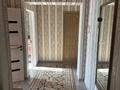 2-комнатная квартира · 53 м² · 3/5 этаж, Жарокова 20 за 50 млн ₸ в Алматы, Алмалинский р-н